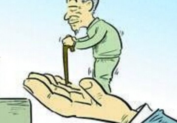 我國養老產業發展現狀及建議分析