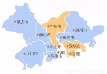 《粵港澳大灣區(qū)發(fā)展規(guī)劃綱要》中養(yǎng)老有哪些重點(diǎn)規(guī)劃？ 