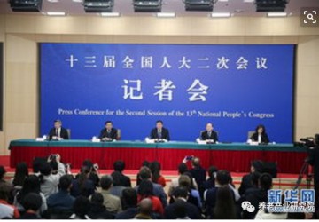 發(fā)改委：今后3-5年大幅度增加各類養(yǎng)老服務(wù)床位 普惠性床位增加100萬張以上