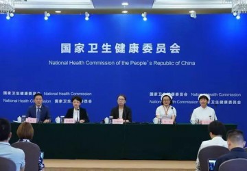 衛(wèi)健委就新中國成立70周年我國護(hù)理事業(yè)發(fā)展情況舉行發(fā)布會