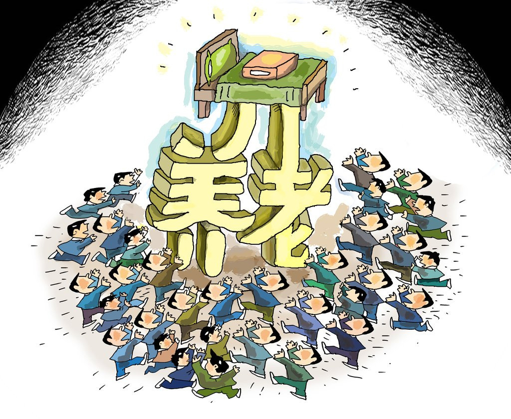 特殊時期智慧養老迎來發展“風口”