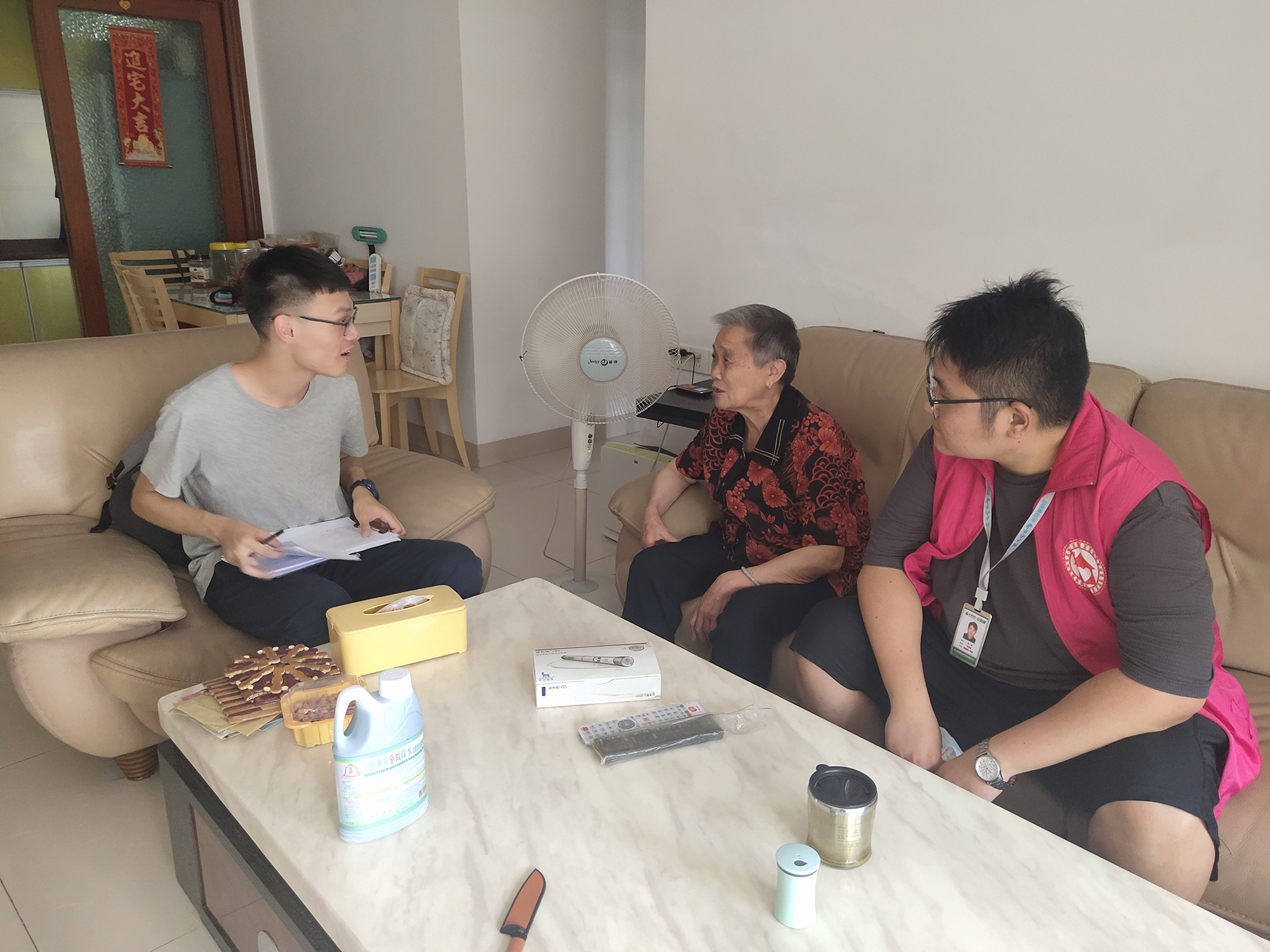 老齡化碰撞智能化，適老型社會(huì)如何打破數(shù)字困境