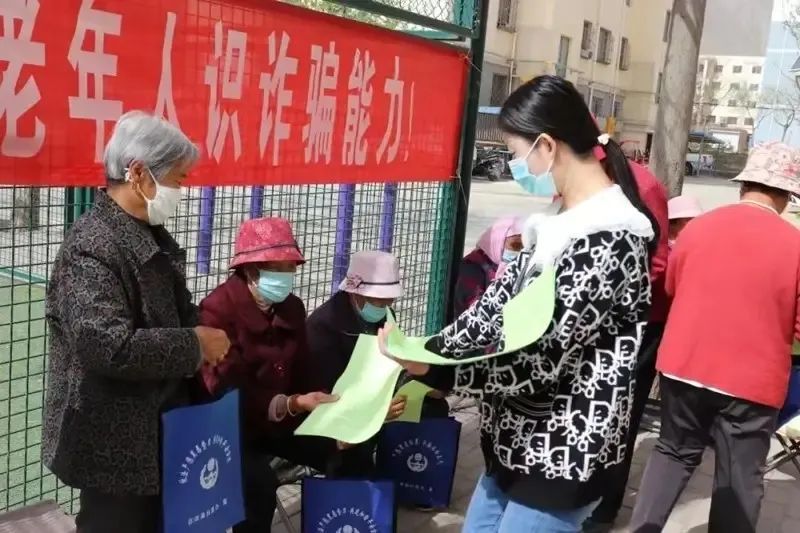 全國打擊整治養老詐騙專項行動實施了一個月，效果如何？匯總各地行動