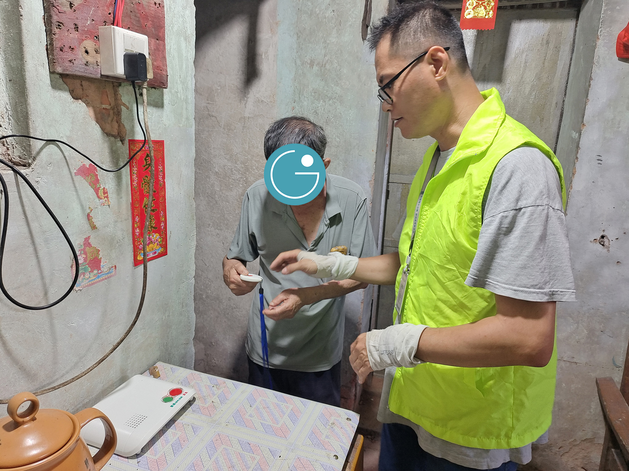 《家庭養老床位服務基本規范》行業標準解讀